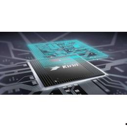 麒麟9000s最新爆料,性能再升级,揭秘华为旗舰新王! 第2张 麒麟9000s最新爆料,性能再升级,揭秘华为旗舰新王! 第2张