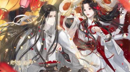 哑舍爆料四姐黑历史视频,哑舍爆料背后的惊人真相 第2张 哑舍爆料四姐黑历史视频,哑舍爆料背后的惊人真相 第2张