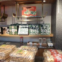 桥南蛋糕店爆料视频最新,爆款蛋糕背后的秘密大公开! 第1张 桥南蛋糕店爆料视频最新,爆款蛋糕背后的秘密大公开! 第1张