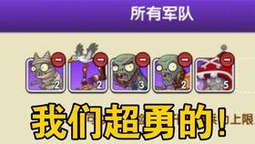 最新国际植物爆料,揭秘自然界中的绿色奇迹  第3张