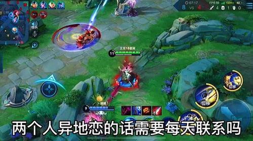 王者爆料博主大壮视频,带你领略游戏背后的精彩瞬间 第1张 王者爆料博主大壮视频,带你领略游戏背后的精彩瞬间 第1张