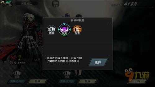 逆天最新爆料,揭秘娱乐圈惊天秘密,震惊众人眼球! 第1张 逆天最新爆料,揭秘娱乐圈惊天秘密,震惊众人眼球! 第1张