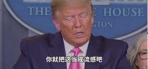 杨晴萱最新爆料,揭秘娱乐圈不为人知的秘密 第2张 杨晴萱最新爆料,揭秘娱乐圈不为人知的秘密 第2张