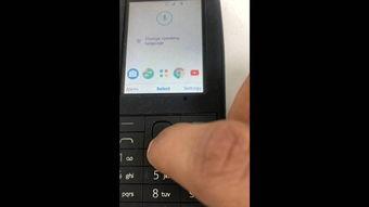 最新安卓机爆料,颠覆性设计与强大性能,引领科技潮流新篇章 第2张 最新安卓机爆料,颠覆性设计与强大性能,引领科技潮流新篇章 第2张