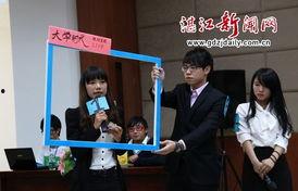 湛江新闻大爆料,揭秘湛江最新热点事件 第2张 湛江新闻大爆料,揭秘湛江最新热点事件 第2张