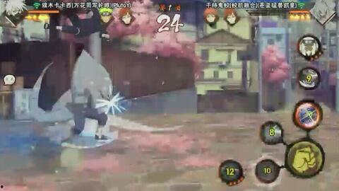 火影爆料迈特凯是谁啊视频,火影世界中的神秘英雄——迈特凯身份大揭秘 第2张 火影爆料迈特凯是谁啊视频,火影世界中的神秘英雄——迈特凯身份大揭秘 第2张