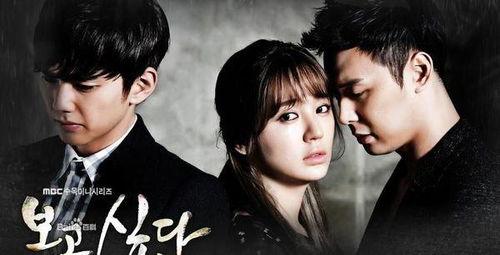 韩剧等着你在线观看,韩剧等着你情感纠葛与命运交织