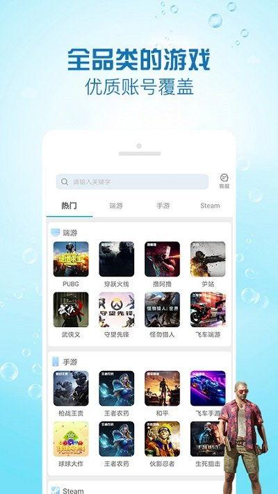 娱乐gg爆料,揭秘明星幕后故事  第3张
