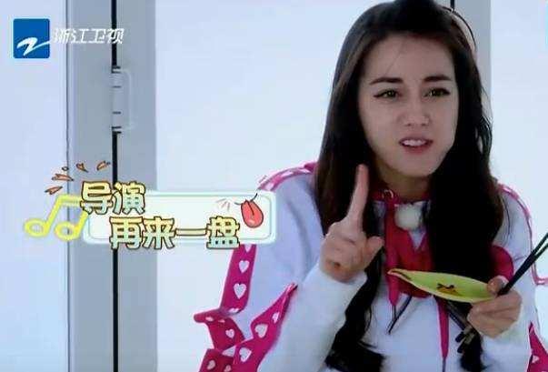 娱乐吃瓜胖姐是谁啊视频,网络红人的崛起之路 第2张 娱乐吃瓜胖姐是谁啊视频,网络红人的崛起之路 第2张