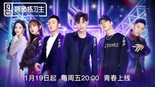 有哪些娱乐圈爆料,揭秘明星幕后故事与真实生活 第2张 有哪些娱乐圈爆料,揭秘明星幕后故事与真实生活 第2张